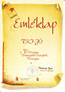 Emléklapok-2