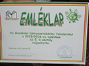 %_tempFileNameSAM_8327%