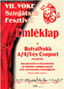 %_tempFileNameVOKE%20S35C-422101211330%
